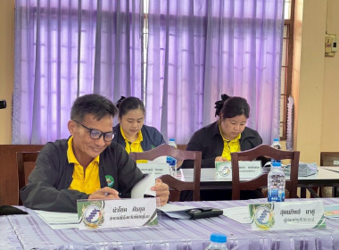 สหกรณ์จังหวัดพิษณุโลก พร้อมด้วยคณะ ... พารามิเตอร์รูปภาพ 1