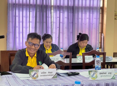 สหกรณ์จังหวัดพิษณุโลก พร้อมด้วยคณะ ... พารามิเตอร์รูปภาพ 2