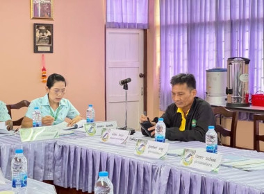 สหกรณ์จังหวัดพิษณุโลก พร้อมด้วยคณะ ... พารามิเตอร์รูปภาพ 4