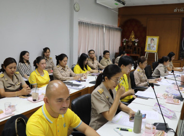 สหกรณ์จังหวัดพิษณุโลก ... พารามิเตอร์รูปภาพ 5