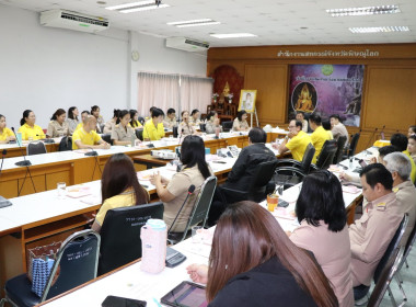 สหกรณ์จังหวัดพิษณุโลก ... พารามิเตอร์รูปภาพ 1