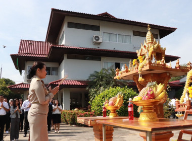 ต้อนรับสหกรณ์จังหวัดพิษณุโลก นางพิชญ์สิณี สว่างโรจน์ ... พารามิเตอร์รูปภาพ 5