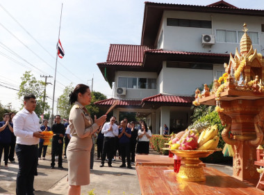 ต้อนรับสหกรณ์จังหวัดพิษณุโลก นางพิชญ์สิณี สว่างโรจน์ ... พารามิเตอร์รูปภาพ 1