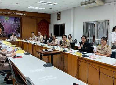 สหกรณ์จังหวัดพิษณุโลก ... พารามิเตอร์รูปภาพ 4