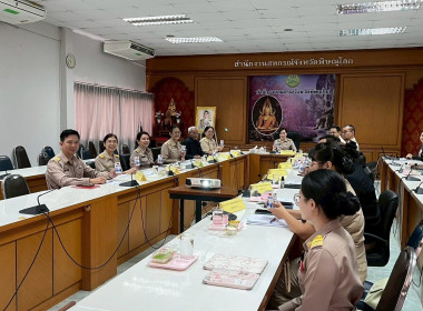 สหกรณ์จังหวัดพิษณุโลก ... พารามิเตอร์รูปภาพ 1