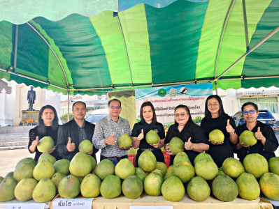 สหกรณ์จังหวัดพิษณุโลก พร้อมคณะ ... พารามิเตอร์รูปภาพ 1