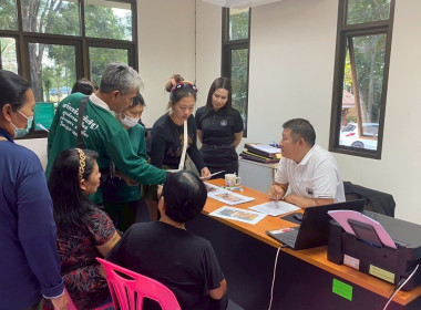 สหกรณ์จังหวัดพิษณุโลก ลงพื้นที่ตรวจเยี่ยม ณ ... พารามิเตอร์รูปภาพ 3