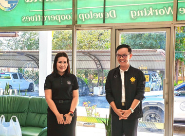 สหกรณ์จังหวัดพิษณุโลก ... พารามิเตอร์รูปภาพ 4