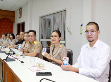 สหกรณ์จังหวัดพิษณุโลก ... พารามิเตอร์รูปภาพ 5