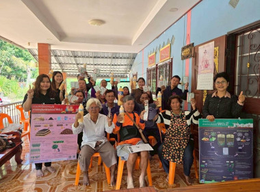 สหกรณ์จังหวัดพิษณุโลก ... พารามิเตอร์รูปภาพ 2