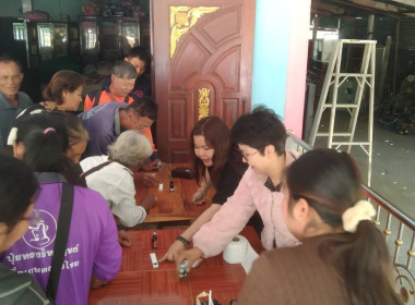 สหกรณ์จังหวัดพิษณุโลก ... พารามิเตอร์รูปภาพ 1