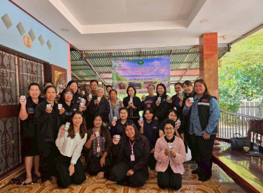 สหกรณ์จังหวัดพิษณุโลก ... พารามิเตอร์รูปภาพ 3