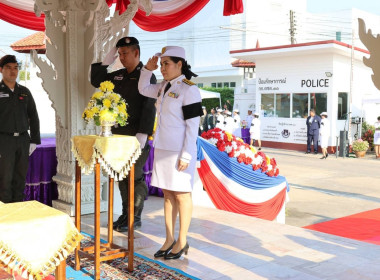 สหกรณ์จังหวัดพิษณุโลก ... พารามิเตอร์รูปภาพ 2