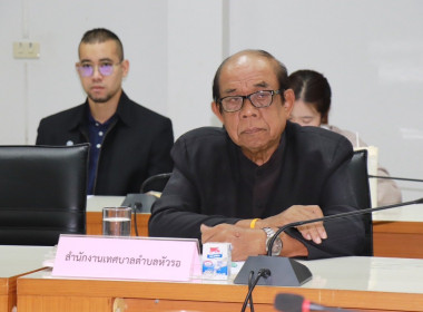 สหกรณ์จังหวัดพิษณุโลก ... พารามิเตอร์รูปภาพ 3