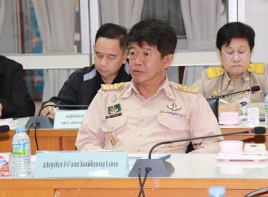 รองผู้ว่าราชการจังหวัดพิษณุโลก ... พารามิเตอร์รูปภาพ 6