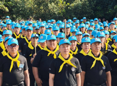 สหกรณ์จังหวัดพิษณุโลก ... พารามิเตอร์รูปภาพ 1