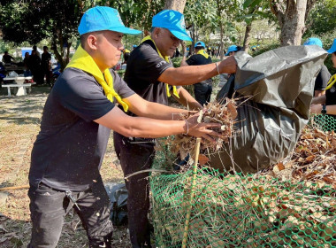 สหกรณ์จังหวัดพิษณุโลก ... พารามิเตอร์รูปภาพ 4