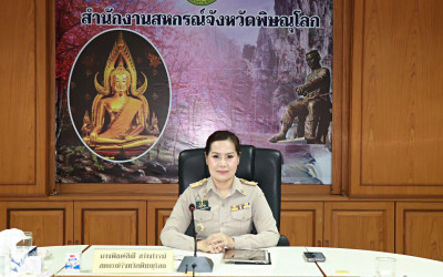 สหกรณ์จังหวัดพิษณุโลก ... พารามิเตอร์รูปภาพ 1