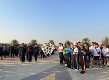 สหกรณ์จังหวัดพิษณุโลก พร้อมด้วย ... พารามิเตอร์รูปภาพ 2