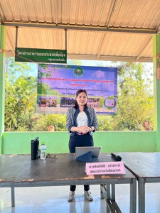 สหกรณ์จังหวัดพิษณุโลกเป็นประธานเปิดโครงการส่งเสริมพัฒนาอาชีพเพื่อแก้ไขปัญหาที่ดินทำกินของเกษตรกร จังหวัดพิษณุโลก ภายใต้โครงการจัดที่ดิน ทำกินให้ชุมชนตามนโยบายรัฐบาล ประจำปีงบประมาณ 2569 ... พารามิเตอร์รูปภาพ 1