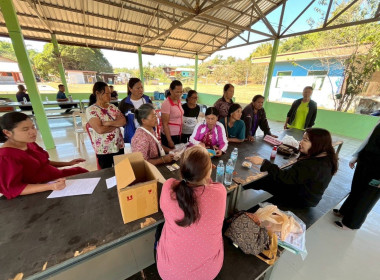 สหกรณ์จังหวัดพิษณุโลกเป็นประธานเปิดโครงการส่งเสริมพัฒนาอาชีพเพื่อแก้ไขปัญหาที่ดินทำกินของเกษตรกร จังหวัดพิษณุโลก ภายใต้โครงการจัดที่ดิน ทำกินให้ชุมชนตามนโยบายรัฐบาล ประจำปีงบประมาณ 2569 ... พารามิเตอร์รูปภาพ 2