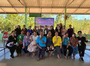 สหกรณ์จังหวัดพิษณุโลกเป็นประธานเปิดโครงการส่งเสริมพัฒนาอาชีพเพื่อแก้ไขปัญหาที่ดินทำกินของเกษตรกร จังหวัดพิษณุโลก ภายใต้โครงการจัดที่ดิน ทำกินให้ชุมชนตามนโยบายรัฐบาล ประจำปีงบประมาณ 2569 ... พารามิเตอร์รูปภาพ 5