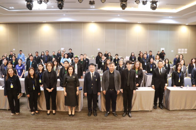 อธิบดีกรมส่งเสริมสหกรณ์ ... พารามิเตอร์รูปภาพ 1