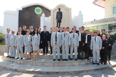 อธิบดีกรมส่งเสริมสหกรณ์ ลงพื้นที่ตรวจเยี่ยมสหกรณ์วัดจันทร์ ... พารามิเตอร์รูปภาพ 1