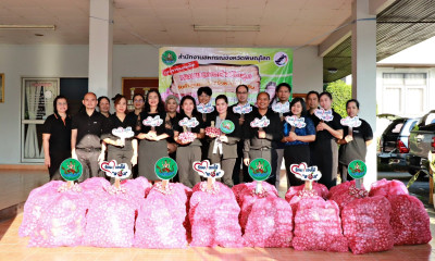 สหกรณ์จังหวัดพิษณุโลก ... พารามิเตอร์รูปภาพ 1