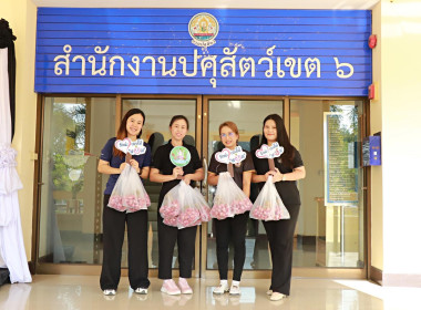 สหกรณ์จังหวัดพิษณุโลก ... พารามิเตอร์รูปภาพ 7