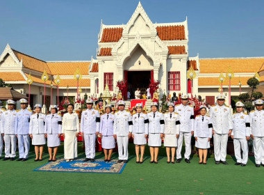 สหกรณ์จังหวัดพิษณุโลก พร้อมด้วยนางสาวสุพรทิพย์ นครเนียม ... พารามิเตอร์รูปภาพ 3