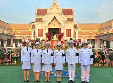 สหกรณ์จังหวัดพิษณุโลก พร้อมด้วยนางสาวสุพรทิพย์ นครเนียม ... พารามิเตอร์รูปภาพ 4