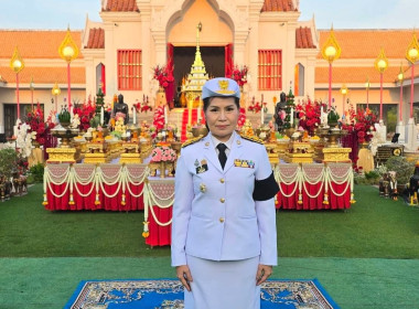 สหกรณ์จังหวัดพิษณุโลก พร้อมด้วยนางสาวสุพรทิพย์ นครเนียม ... พารามิเตอร์รูปภาพ 2