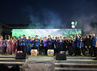 ผู้ว่าฯพิษณุโลก ... พารามิเตอร์รูปภาพ 6