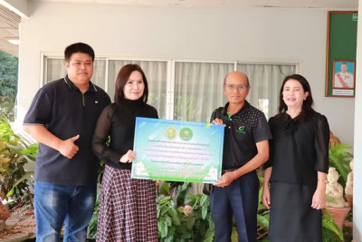 สหกรณ์จังหวัดพิษณุโลก ... พารามิเตอร์รูปภาพ 1