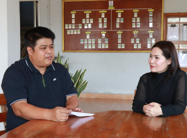 สหกรณ์จังหวัดพิษณุโลก ... พารามิเตอร์รูปภาพ 2