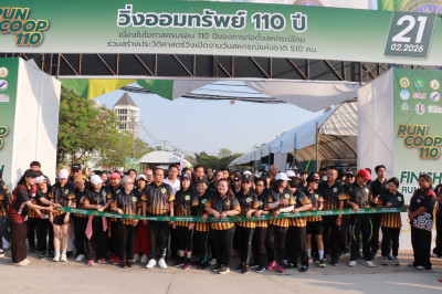 รองผู้ว่าราชการจังหวัดพิษณุโลก ... พารามิเตอร์รูปภาพ 1