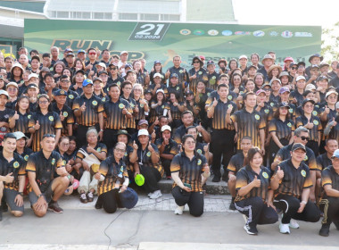 รองผู้ว่าราชการจังหวัดพิษณุโลก ... พารามิเตอร์รูปภาพ 7