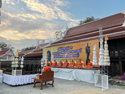 สหกรณ์จังหวัดพิษณุโลก ... พารามิเตอร์รูปภาพ 1