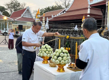 สหกรณ์จังหวัดพิษณุโลก ... พารามิเตอร์รูปภาพ 3