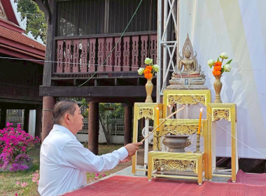 สหกรณ์จังหวัดพิษณุโลก ... พารามิเตอร์รูปภาพ 4