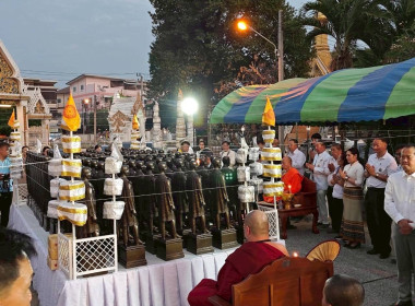 สหกรณ์จังหวัดพิษณุโลก ... พารามิเตอร์รูปภาพ 7