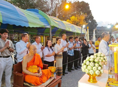 สหกรณ์จังหวัดพิษณุโลก ... พารามิเตอร์รูปภาพ 2