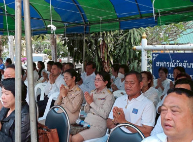 สหกรณ์จังหวัดพิษณุโลก ... พารามิเตอร์รูปภาพ 5