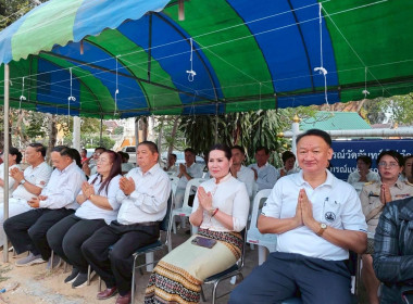 สหกรณ์จังหวัดพิษณุโลก ... พารามิเตอร์รูปภาพ 6