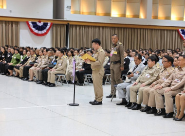 สมเด็จพระกนิษฐาธิราชเจ้า กรมสมเด็จพระเทพรัตนราชสุดาฯ ... พารามิเตอร์รูปภาพ 5
