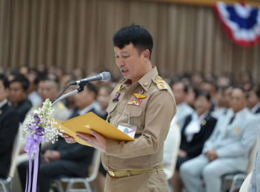 สมเด็จพระกนิษฐาธิราชเจ้า กรมสมเด็จพระเทพรัตนราชสุดาฯ ... พารามิเตอร์รูปภาพ 6