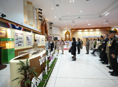 สมเด็จพระกนิษฐาธิราชเจ้า กรมสมเด็จพระเทพรัตนราชสุดาฯ ... พารามิเตอร์รูปภาพ 4