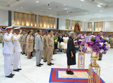 สมเด็จพระกนิษฐาธิราชเจ้า กรมสมเด็จพระเทพรัตนราชสุดาฯ ... พารามิเตอร์รูปภาพ 2