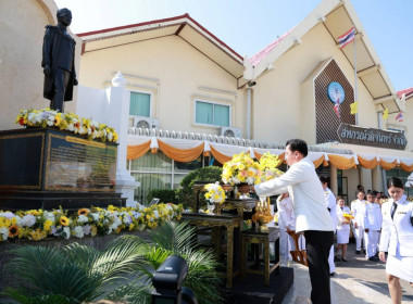 ผู้ว่าราชการจังหวัดพิษณุโลก ... พารามิเตอร์รูปภาพ 1